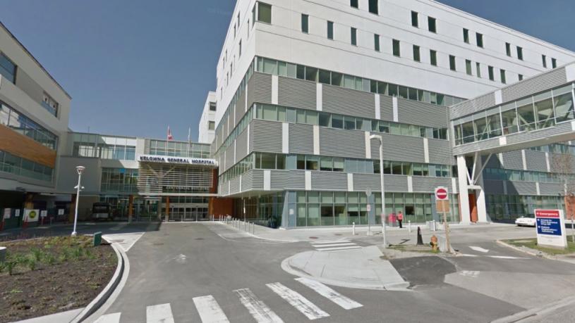 基隆拿综合医院。Google Maps