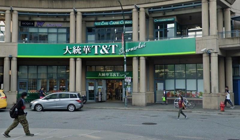 位于温哥华奇化街的大统华超市有员工确诊。谷歌地图