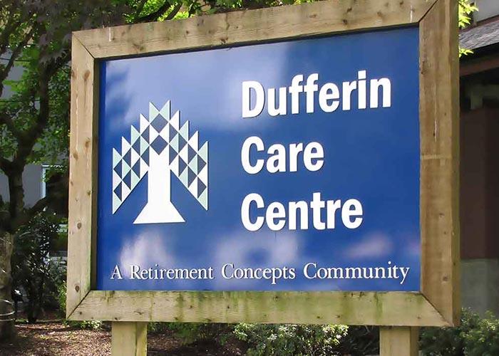 Dufferin Care Centre爆發疫情。  星報圖片