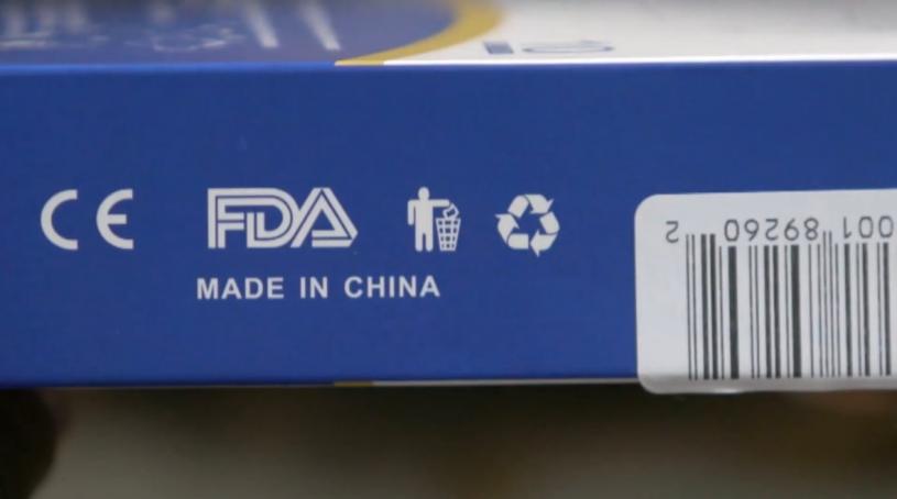 如果包装上印有美国FDA的标志就要留意，这样做是违法的。CBC