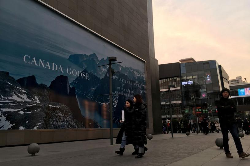 中国官媒指，加拿大鹅中国门店去年在阿里巴巴旗下网购平台TML营业额达1.67亿人民币(约合3,320万加元)。路透社资料图片