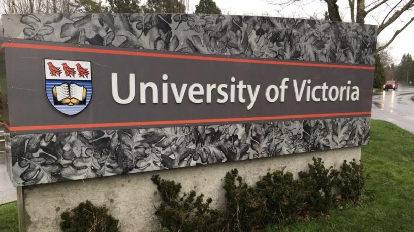 维多利亚大学有30个学生感染新冠。  CTV图片