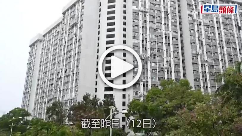 (視頻)疫情消息｜5933幢確診大廈上榜 公屋整體約兩成