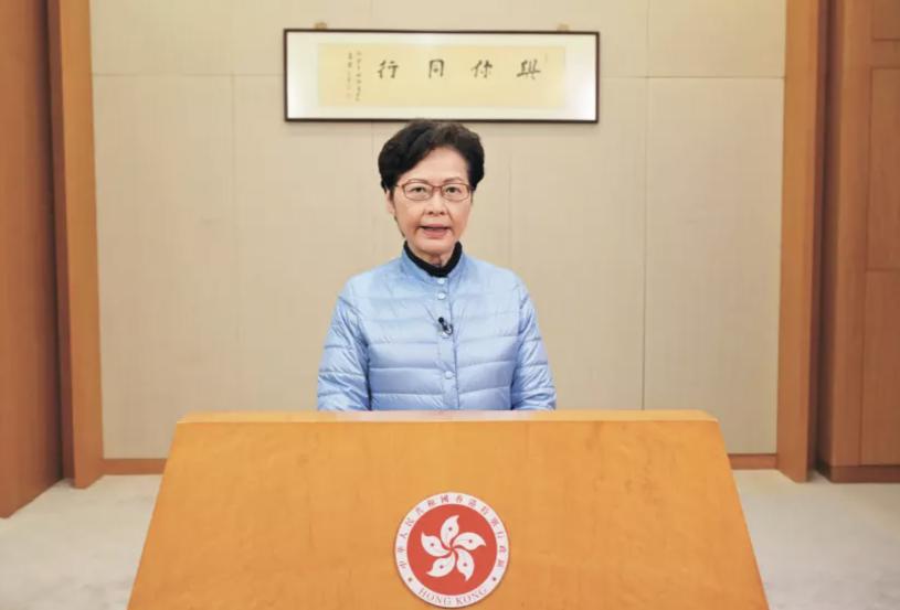 林鄭月娥宣布，將不會參與特首選舉。星島圖片