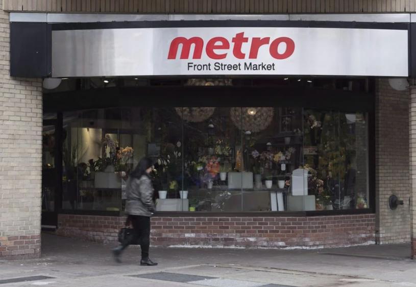  Metro Distribution Centre工会宣布，已签署一项集体协议。加通社