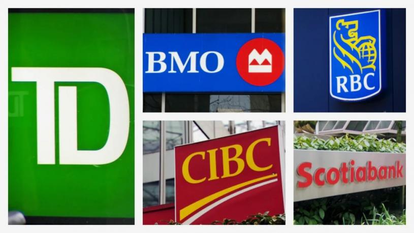 專家指出，加拿大商業銀行系統存在系統性的種族主義。CBC資料圖