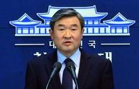 南韓強烈譴責北韓核試　將和盟國製裁平壤