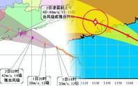 【妮妲襲港】「護港神山」阻風力　颱風東邊登陸破壞少