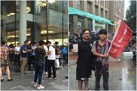 網民爭認「全中國第一個拿到iPhone 7的人」