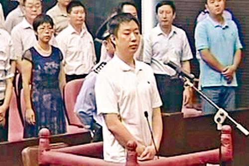 张晓军获三次减刑，两年后可出狱。资料图片
