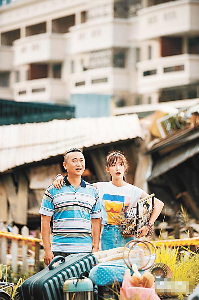 邰智源（左）跟林允饰演父女。网上图片
