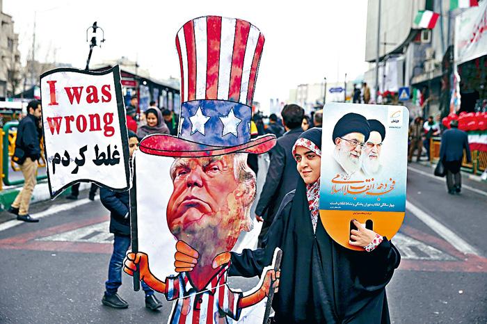 伊朗婦女聲討美國總統特朗普。 美聯社