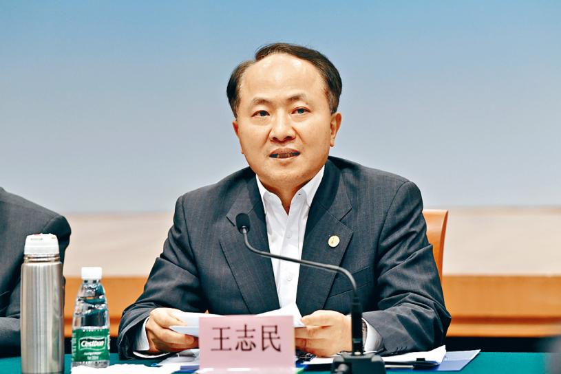 王志文日前主持會議，會議提及修訂《逃犯條例》的建議，是「既有法理依據又有現實逼切需要」。