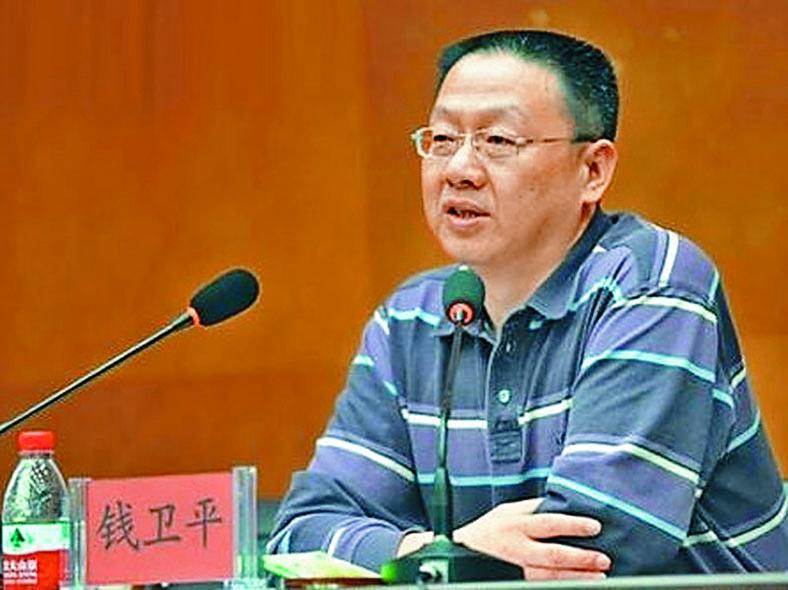 中央軍委裝備發展部原副部長錢衛平被查。