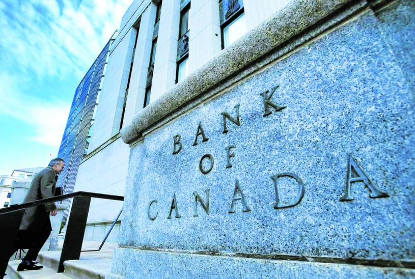 加拿大中央銀行一如巿場預期維持利率不變。星報資料圖片
