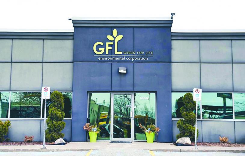 ■北美第四大廢料管理公司GFL辦公大樓。 星報
