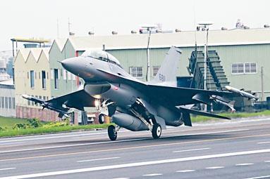 美国将出售F16V战机给台湾。