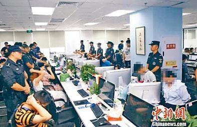 重慶匠魂文化傳媒公司被警方搜查。

