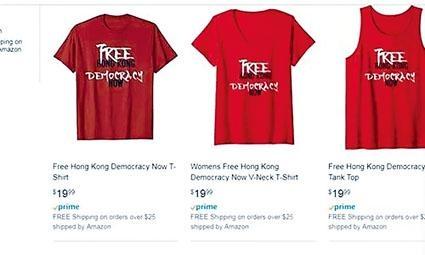 亞馬遜平台售賣的「港獨」T恤。