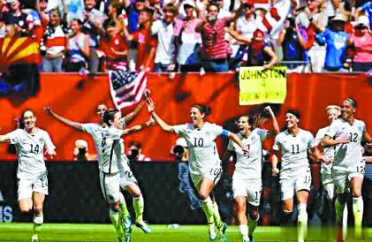 美国女足于今年法国世界杯卫冕成功。网上图片