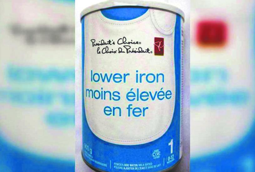 President's Choice品牌一款奶粉须回收。加拿大食品检验局