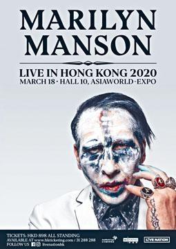 Marilyn Manson将于明年3月18日首度来港开骚。