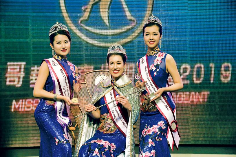 ■华姐三甲 (左至右) 亚军1号郑嘉恩、冠军9号宋珍妮、季军5号贾丹妮。 受访者提供