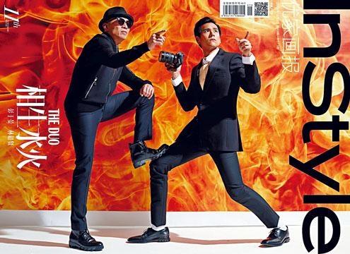 《紧急救援》导演林超贤与男主角彭于晏，齐登杂志封面。