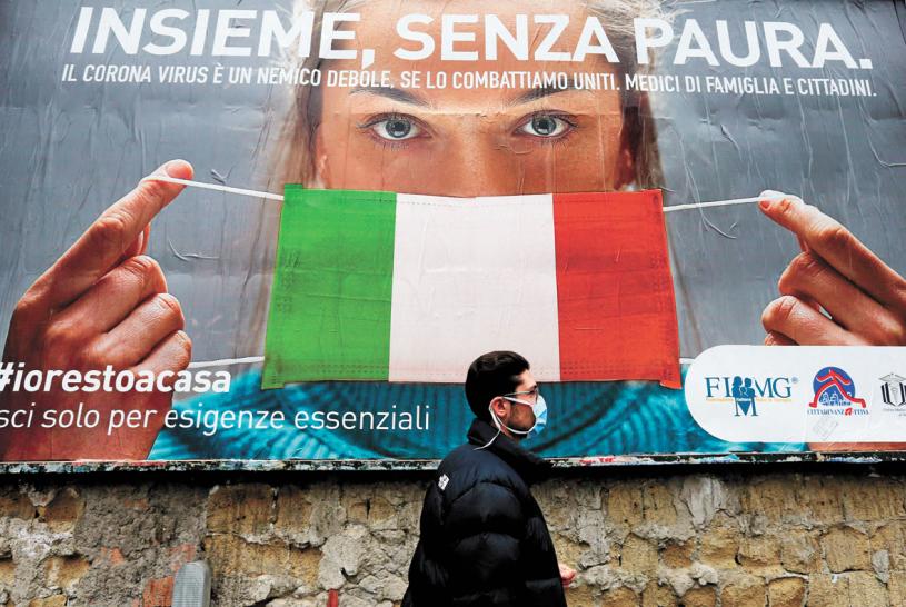 意大利宣傳畫呼籲民眾戴口罩。法新社
