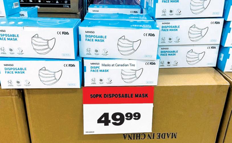 有温哥华牙医称，见到有大型零售商店铺以每盒50元出售口罩。CTV
