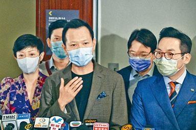 郭荣铿（左二）扬言会上诉至终审法院。