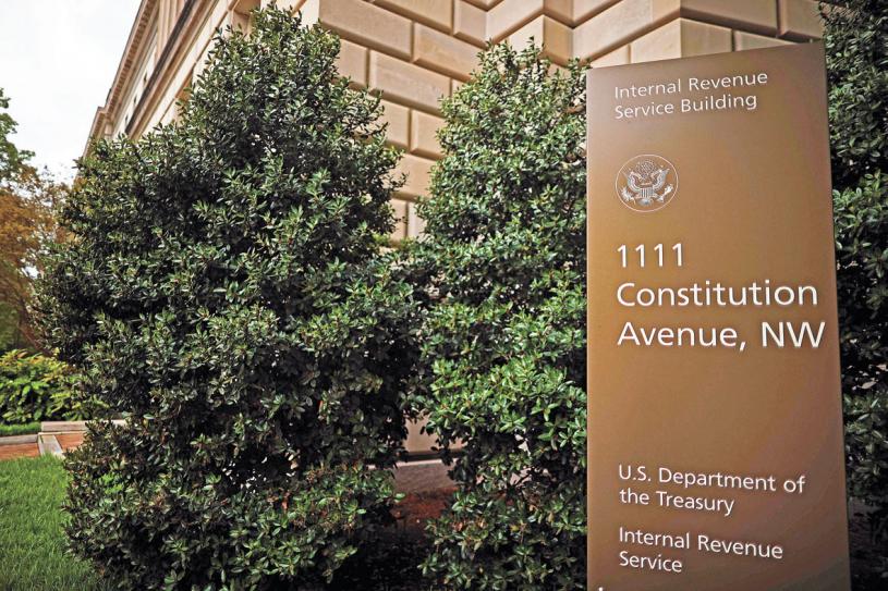 特朗普与美国国税局（IRS）之间的一项审计纠纷涉及时间长达10年，图为IRS大楼外的牌子。法新社资料图片