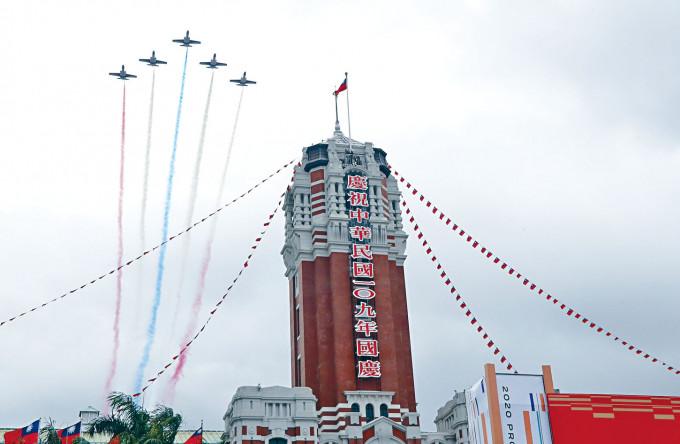 台灣雙十節慶祝期間，大陸軍機仍「擾台」。