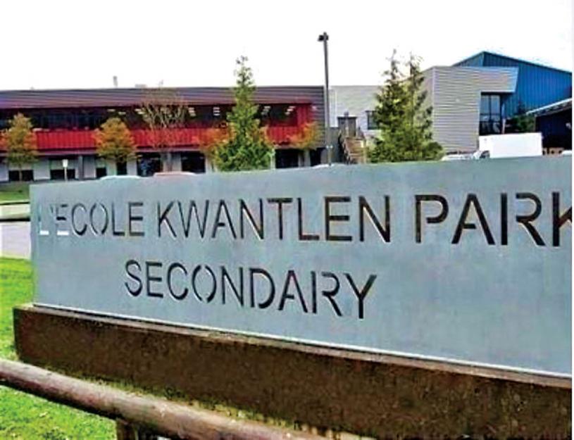 ■有感染英国变种病毒者到过Kwantlen Park中学。网上图片
