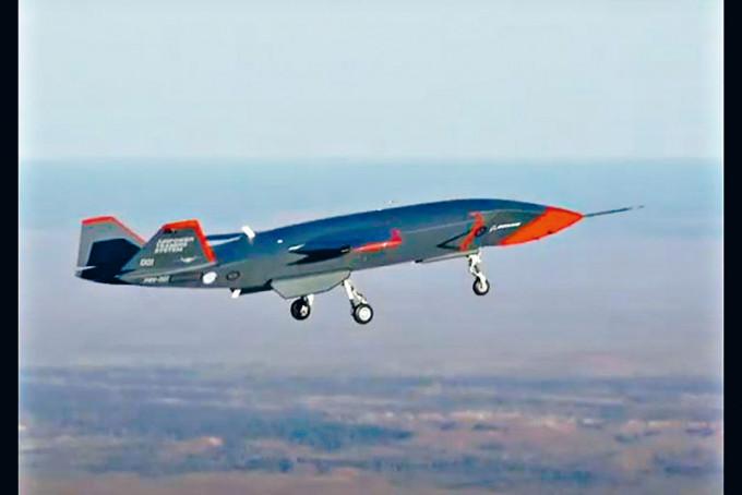“忠诚僚机”无人战机上周六在澳洲成功试飞。