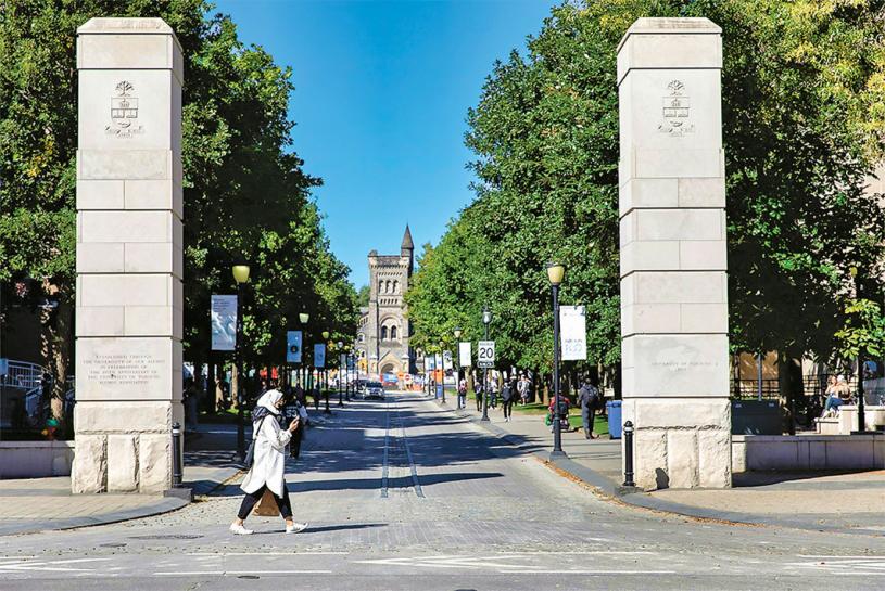 ■多大與美國普林斯頓大學及英國倫敦大學學院打成平手，在「2022年全球最佳大學排名榜」同列第16位。 多大網站圖片