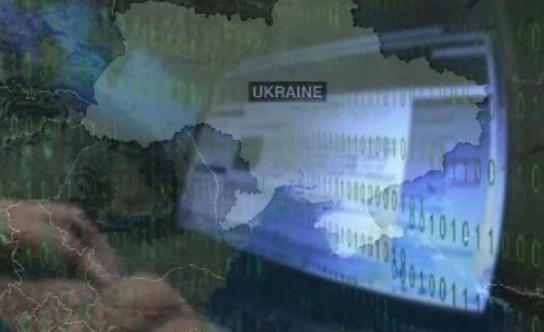 乌克兰政府机构及多家银行遭黑客攻击    网络瘫痪