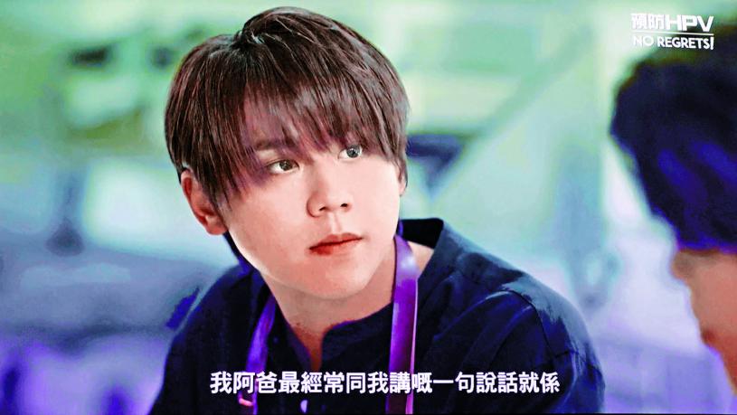 在拍微電影
時，姜濤才知常跟
自己踢波的維園阿
叔原來是導演。
