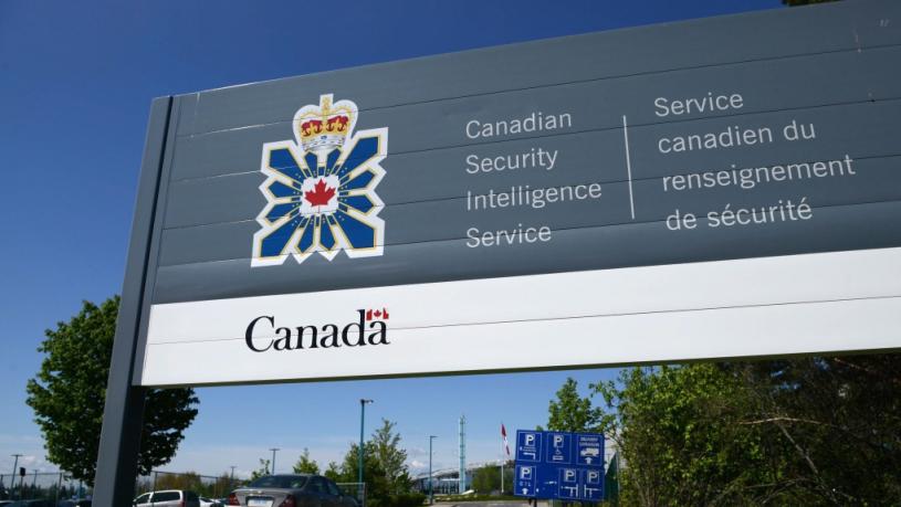 加拿大國家安全情報局（CSIS）。加通社資料圖