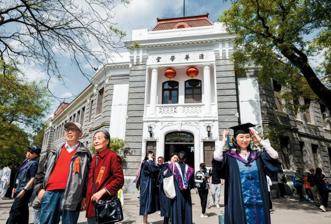 清华大学是近年接受社会捐款最多的内地高校。
