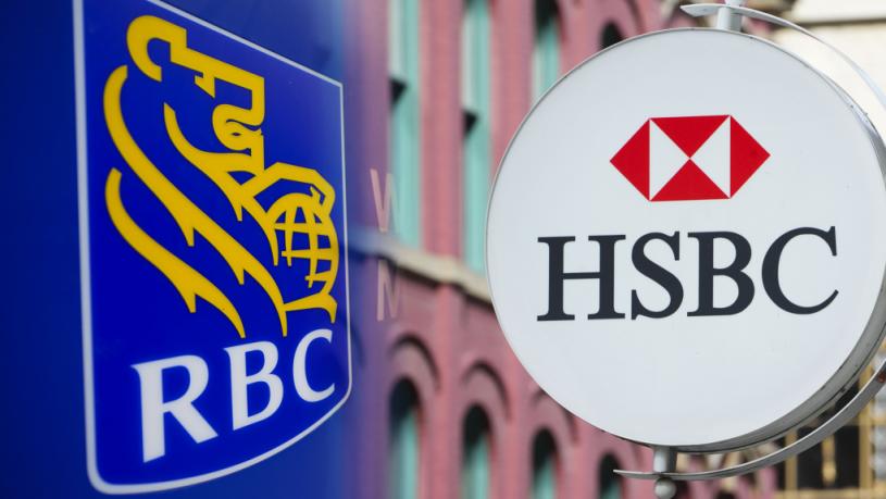 加拿大皇家銀行併購匯豐  4月1日起HSBC分行改掛RBC招牌