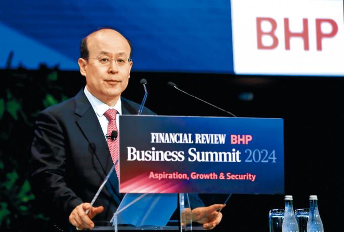 中國駐澳洲大使肖千在悉尼出席商業峰會時致辭。
