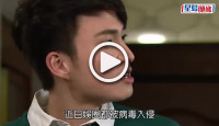 (視頻)TVB爆疫丨羅樂林做快測後初步確診  《愛．回家》劇組狂爆疫