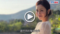 (視頻)做生招牌｜謝安琪周國賢頭貼頭影宣傳相  過份親密齊齊閉氣拍攝