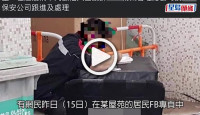 (視頻)抱不平｜林盛斌為被投訴速遞員抱不平  包容是最基本