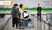 (視頻)疫情消息｜廠商會歡迎取消禁飛令 指有助企業暫緩撤港計劃