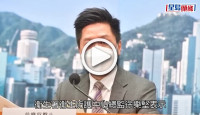 (視頻)第5波疫情｜本港新增29272宗確診  本波錄96萬宗個案