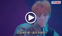 (視頻)BIGBANG回歸｜完成新歌MV拍攝  不日回歸進展順利