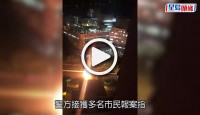 (視頻)單車徑起火｜尚德邨單車徑垃圾起火傳爆炸聲 隔音屏遭波及焚毀