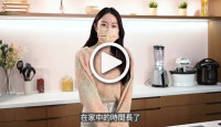 (視頻)第5波疫情｜3款家中自製健康水果奶昔